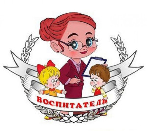 Педагогический работник Кравцова Ракима Саматовна Педагогический работник Кравцова Ракима Саматовна
